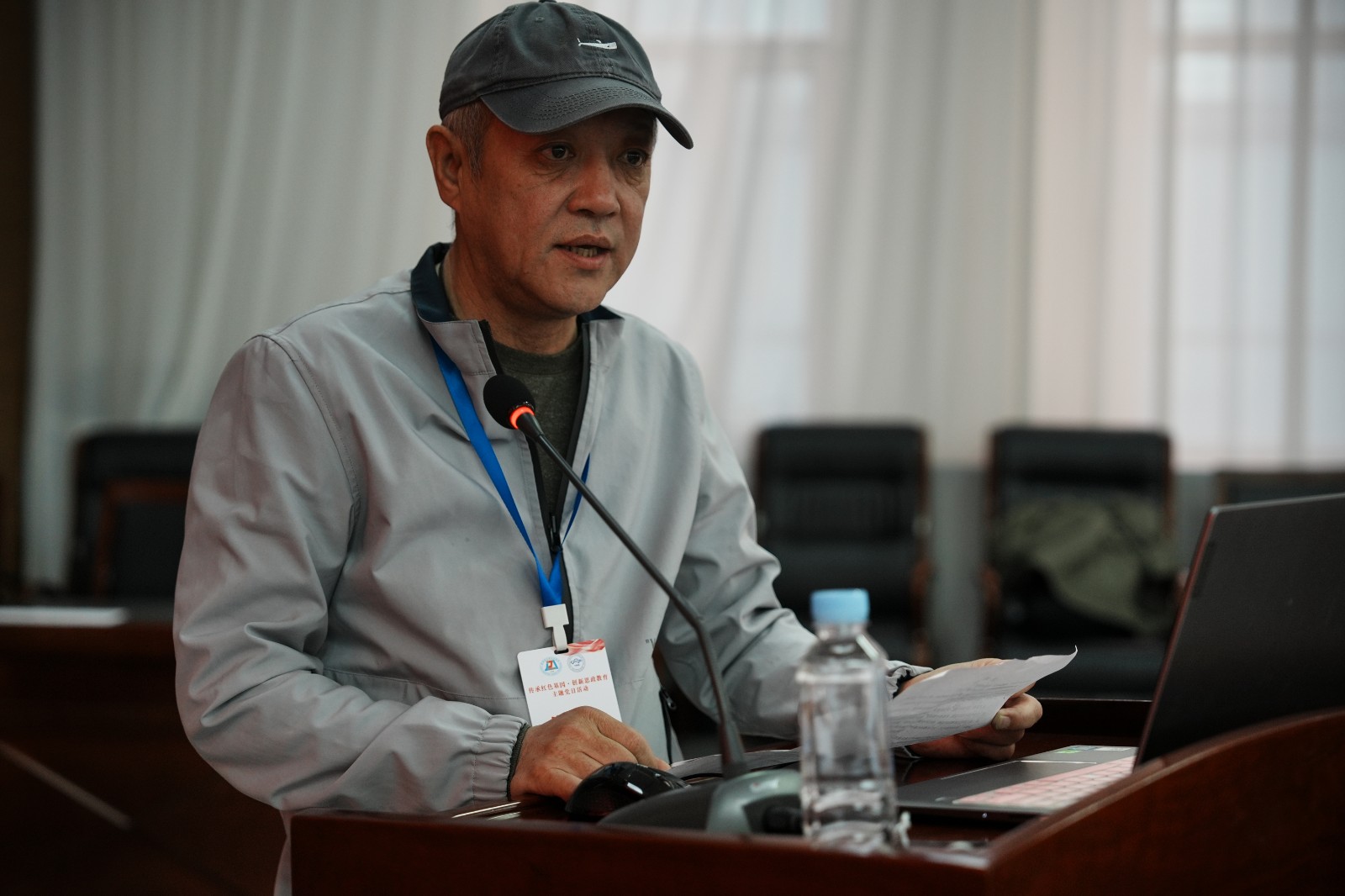 吉林省工业设计协会副秘书长桑涛作总结.JPG